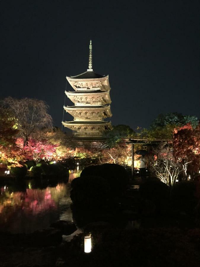 Kyo-Anthu Inn Kyoto Exterior photo
